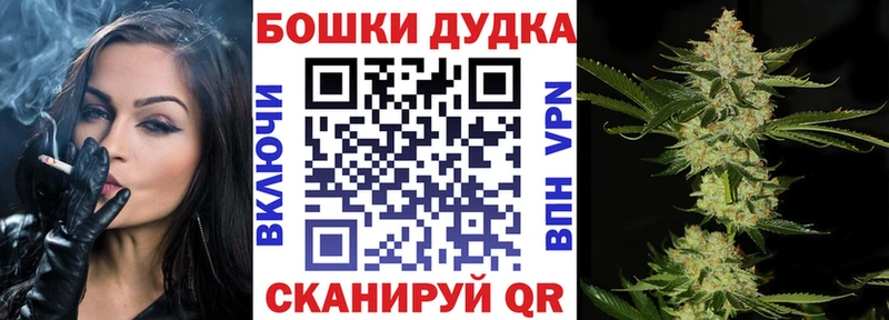 Виды наркотиков купить Ворсма МАРИХУАНА кракен онион МЕФ Кокаин APVP