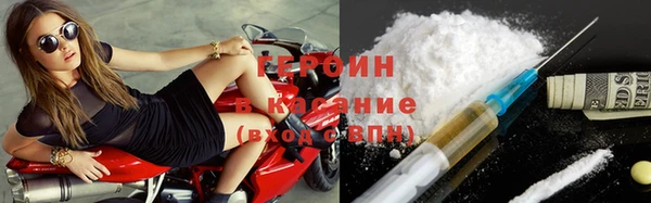 гашик Балахна