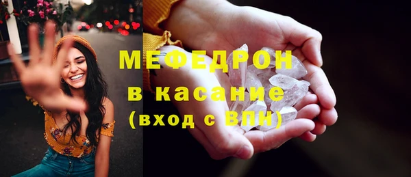 марки lsd Балабаново