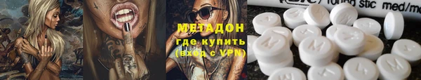 гашик Балахна
