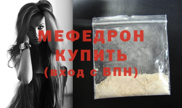 марки lsd Балабаново