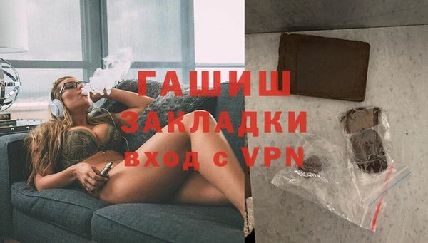 кокаин перу Приозерск