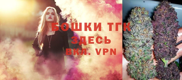 марки lsd Балабаново