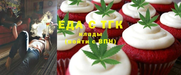 гашик Балахна