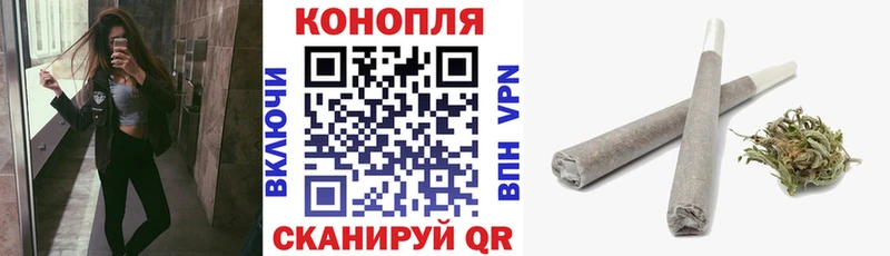 магазин    это телеграм  Бошки Шишки сатива  Ворсма 